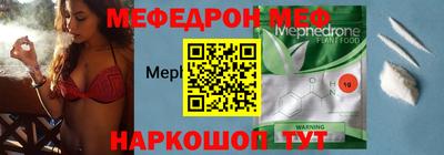герыч Нарткала