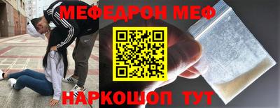 герыч Нарткала