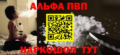 герыч Нарткала