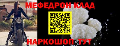 герыч Нарткала
