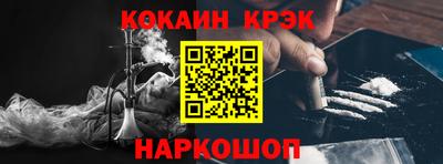 герыч Нарткала