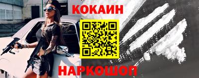 а пвп мука Нальчик