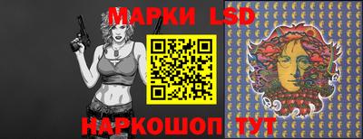 герыч Нарткала