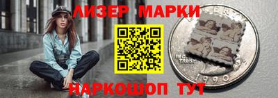 а пвп мука Нальчик