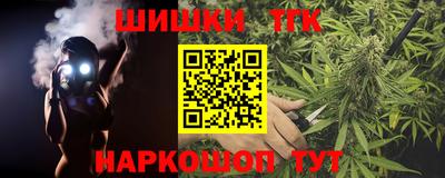 герыч Нарткала