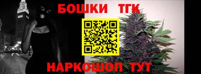 а пвп мука Нальчик