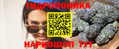 а пвп мука Нальчик