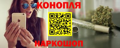 герыч Нарткала