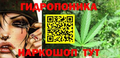 а пвп мука Нальчик