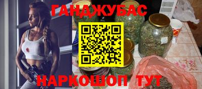 герыч Нарткала