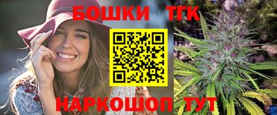 а пвп мука Нальчик