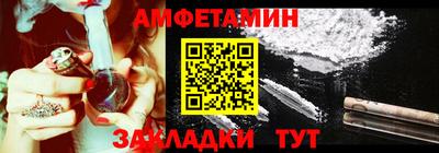 а пвп мука Нальчик