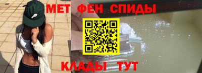 герыч Нарткала