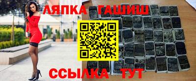 герыч Нарткала