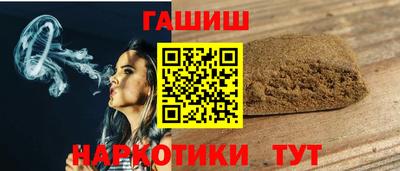 герыч Нарткала