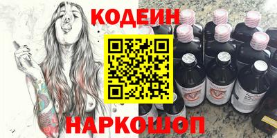 а пвп мука Нальчик