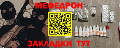 герыч Нарткала